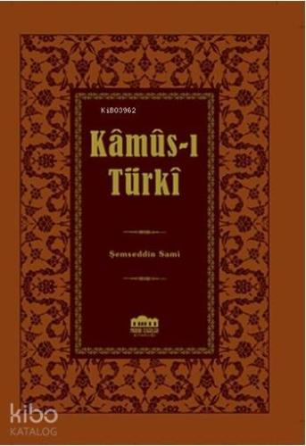 Kamus-ı Türki