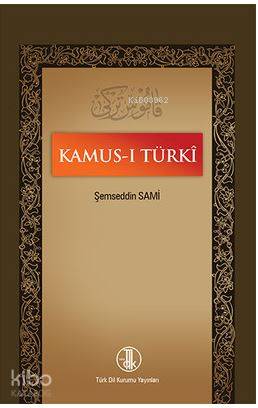 Kamus-ı Turki