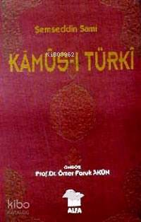 Kâmûs-i Türkî