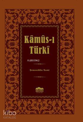 Kamus-i Türki