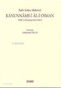 Kanunname-i Al-i Osman