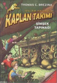Kaplan Takımı - Şimşek Tapınağı