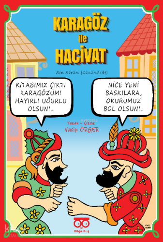 Karagöz ile Hacivat (Son Sürüm)