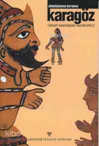 Karagöz; Topkapı Sarayındaki Tasvirleriyle