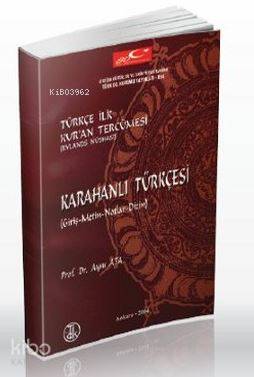 Karahanlı Türkçesi - Türkçe İlk Kur'an Tercümesi; Rylands Nüshası - Gi
