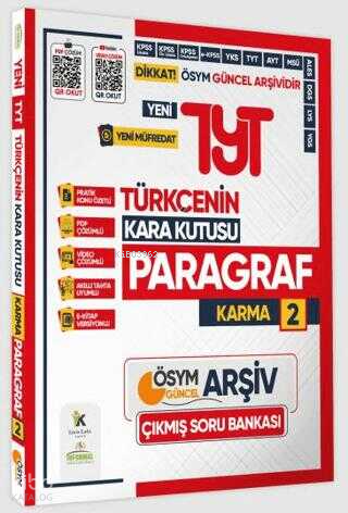 Karakutu Yayınları 2025 YKS-TYT Türkçenin Kara Kutusu Paragraf 2 Karma Çıkmış Soru Bankası Konu Özetli Video/PDF Çözümlü