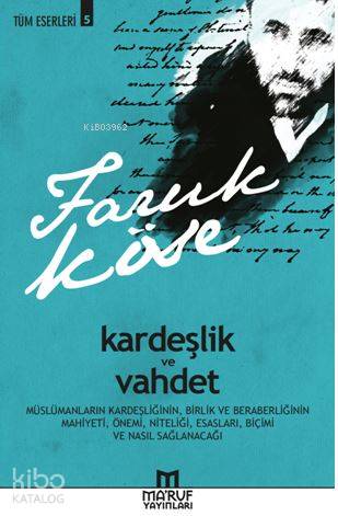 Kardeşlik ve Vahdet