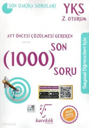 Karekök Yayınları AYT Sayısal Öğrenciler İçin Sınavdan Önce Çözülmesi 