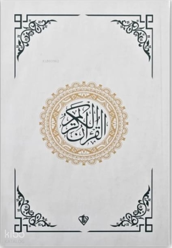 Karşılıklı Kuranı Kerim ve Meali Orta Boy Renkli Bilgisayar Hatlı Ali El Kari İmlası