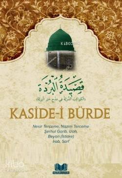 Kasidei Bürde Tercümesi