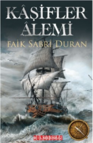 Kaşifler Alemi