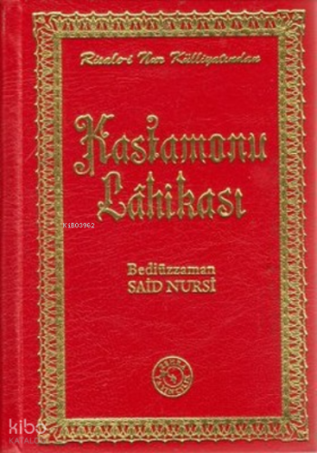 Kastamonu Lahikası (Küçük Boy)