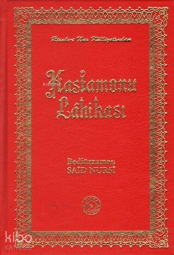 Kastamonu Lahikası (Orta Boy) (Ciltli)