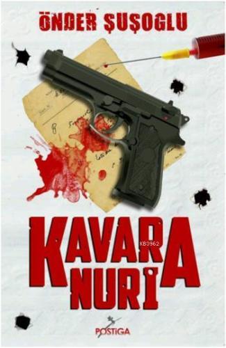 Kavara Nuri
