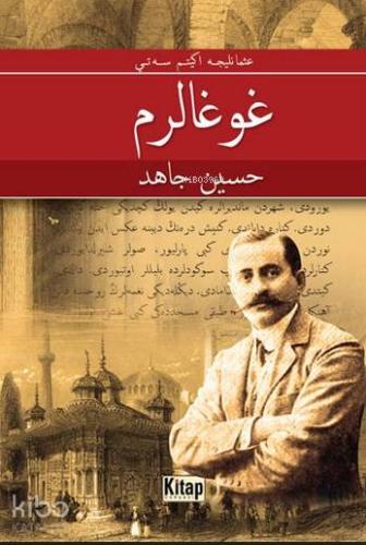 Kavgalarım (Osmanlıca) - Kitapiks.com