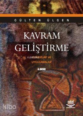Kavram Geliştirme
