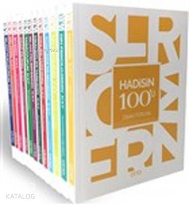 Kavram Haritaları 100'lükler Seti