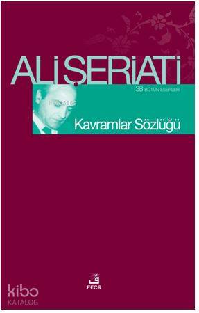 Kavramlar Sözlüğü