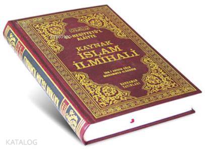 Kaynak İslâm İlmihali