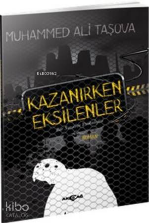Kazanırken Eksilenler; Bir Sınavın Psikolojisi