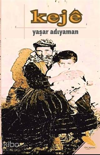 Keje