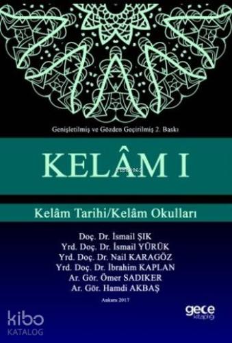 Kelam I; Kelam Tarihi - Kelam Okulları