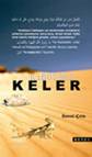 Keler