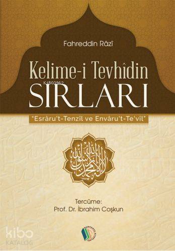 Kelime-i Tevhidin Sırları