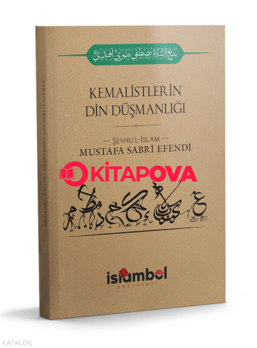 Kemalistlerin Din Düşmanlığı