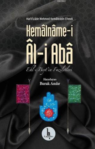 Kemâlnâme-i Âl-i Abâ