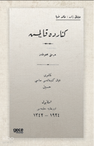 Kenarda Kalmış (Osmanlıca)