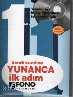 Kendi Kendine Yunanca Konuşma İlk Adım 1