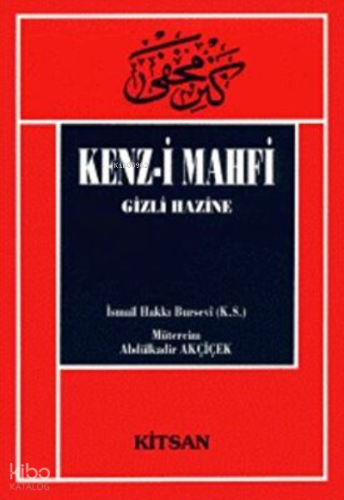 Kenzi Mahfi İsmail Hakkı Bursevi