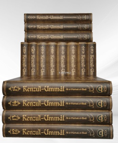 Kenzul Ummal, 26 Cilt Takım