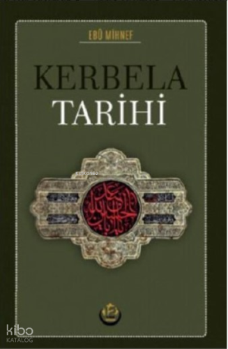Kerbela Tarihi
