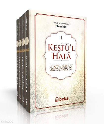 Keşfül Hafa -  el-Acluni (4 Cilt Takım)