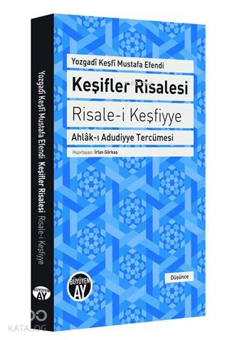 Keşifler Risalesi; Risale-i Keşfiyye
