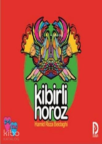 Kibirli Horoz