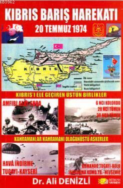 Kıbrıs Barış Harekatı - 20 Temmuz 1974