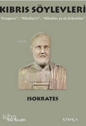 Kıbrıs Söylevleri