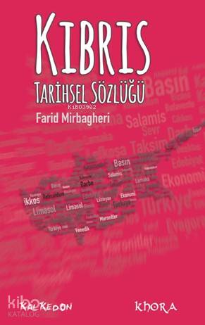 Kıbrıs Tarihsel Sözlüğü