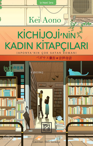 Kichijoji'nin Kadın Kitapçıları