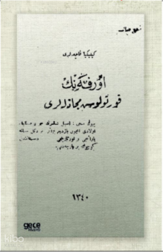 Kilikya Faciaları ve Urfa'nın Kurtuluş Mücadeleleri (Osmanlıca)