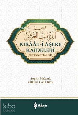 Kıraat - i Aşere Kaideleri