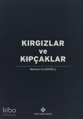 Kırgızlar ve Kıpçaklar; 9. Asrın İkinci Yarısından 16. Asra Kadar Kırg