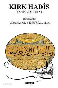 Kırk Hadis