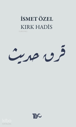 Kırk Hadis