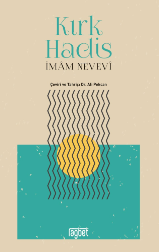 Kırk Hadis