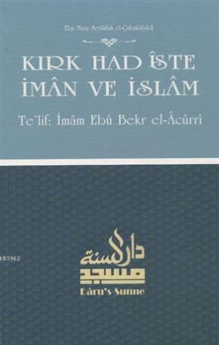 Kırk Hadiste İman ve İslam - Kitapiks.com