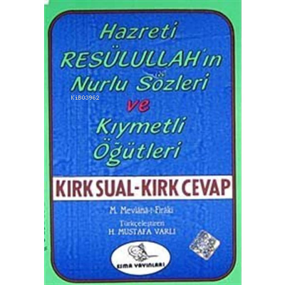 Kırk Sual - Kırk Cevap